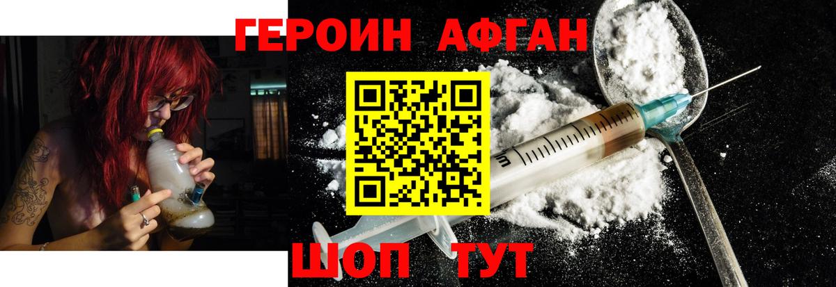 А ПВП Наро-Фоминск