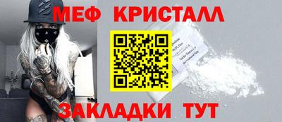 гидропоника Гусиноозёрск