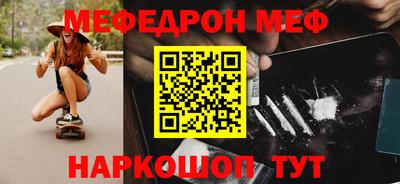гидропоника Гусиноозёрск