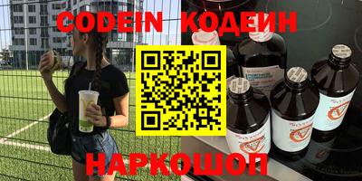 гидропоника Гусиноозёрск