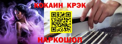 дурь Гусев
