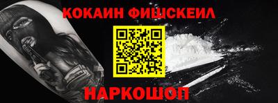 дурь Гусев