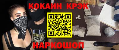 дурь Гусев