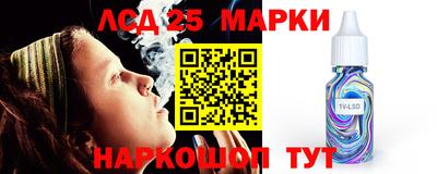 дурь Гусев