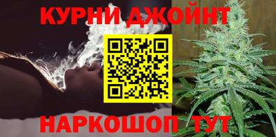 мяу мяу мука Гусь-Хрустальный