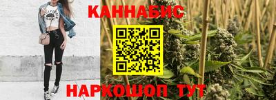 гидропоника Гусиноозёрск