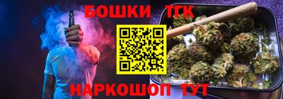 mdma Донецк