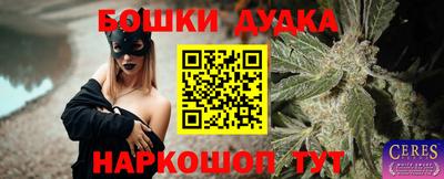 дурь Гусев