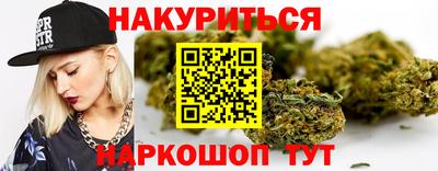 мяу мяу мука Гусь-Хрустальный