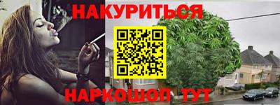 мяу мяу мука Гусь-Хрустальный