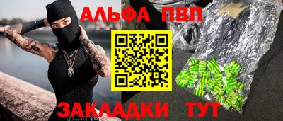 мяу мяу мука Гусь-Хрустальный