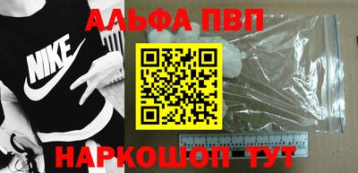 a pvp Донской
