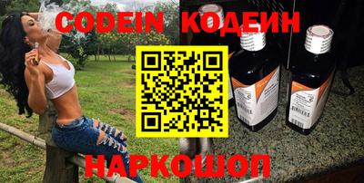 гидропоника Гусиноозёрск