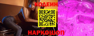 гидропоника Гусиноозёрск