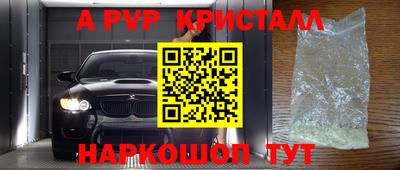 дурь Гусев