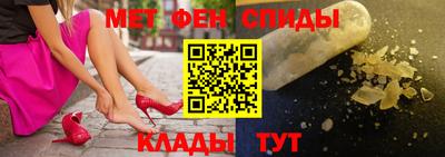 мяу мяу мука Гусь-Хрустальный