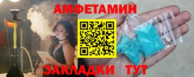 гидропоника Гусиноозёрск