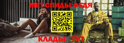 гидропоника Гусиноозёрск