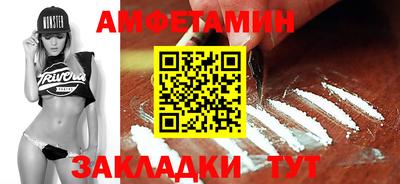 гидропоника Гусиноозёрск