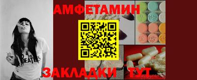 мяу мяу мука Гусь-Хрустальный