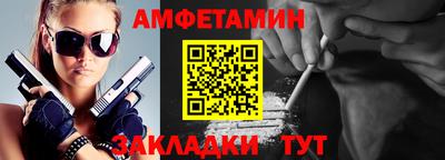 мяу мяу мука Гусь-Хрустальный