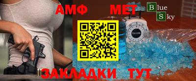 гидропоника Гусиноозёрск