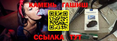 мяу мяу мука Гусь-Хрустальный