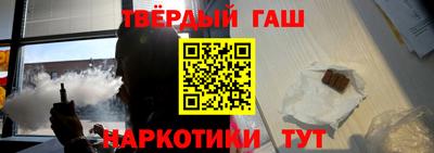гидропоника Гусиноозёрск
