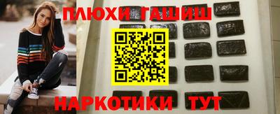 дурь Гусев