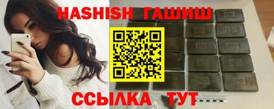 дурь Гусев