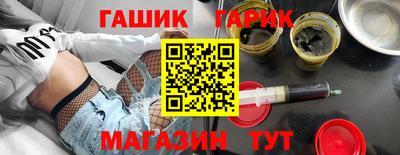 гидропоника Гусиноозёрск