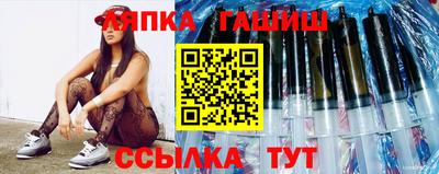мяу мяу мука Гусь-Хрустальный