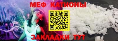 гидропоника Гусиноозёрск