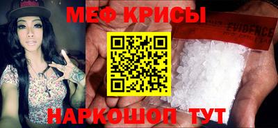 гидропоника Гусиноозёрск